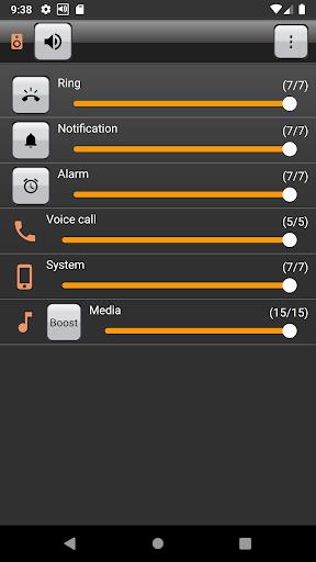Volume Booster Screenshot1
