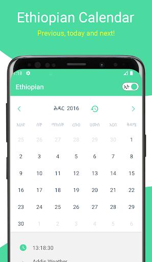 Ethiopian Calendar Screenshot4