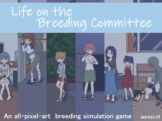 Life on the Breeding Committee Screenshot1