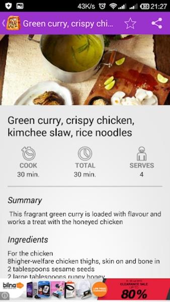 Asian Recipes Screenshot2