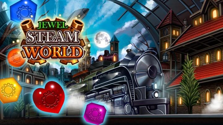 Jewel Steam World Screenshot5