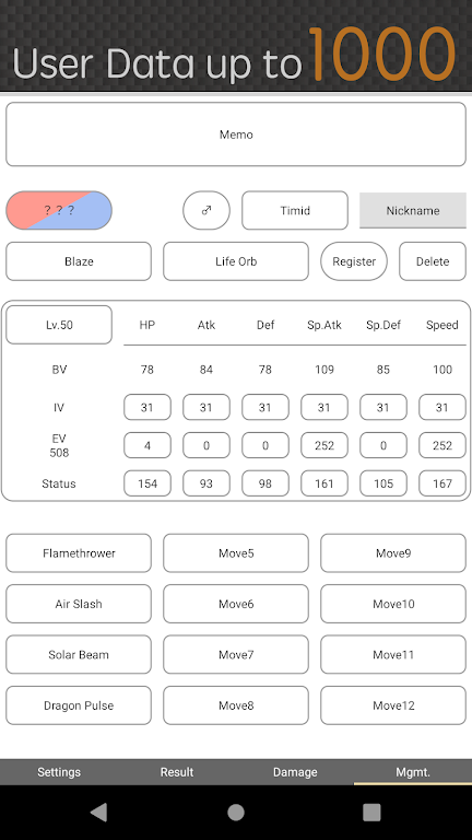 VS SV Damage Calculator Screenshot4