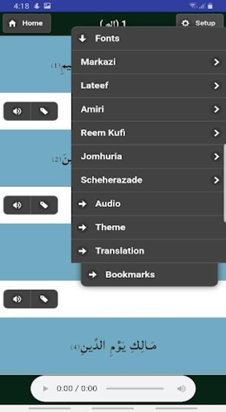 30 Juz Al Qurhan Screenshot4