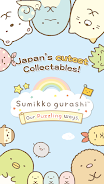 Sumikko gurashi-Puzzling Ways Screenshot2