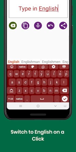 Luganda Keyboard Screenshot4