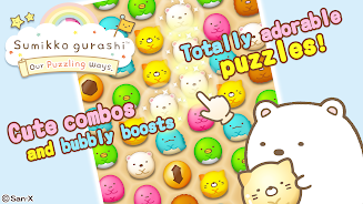 Sumikko gurashi-Puzzling Ways Screenshot1