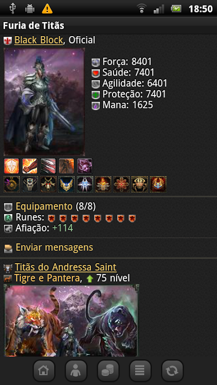 Furia de Titãs Screenshot1