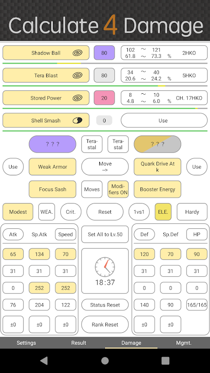 VS SV Damage Calculator Screenshot1