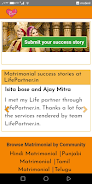 LifePartner.in - Matrimony App Screenshot3