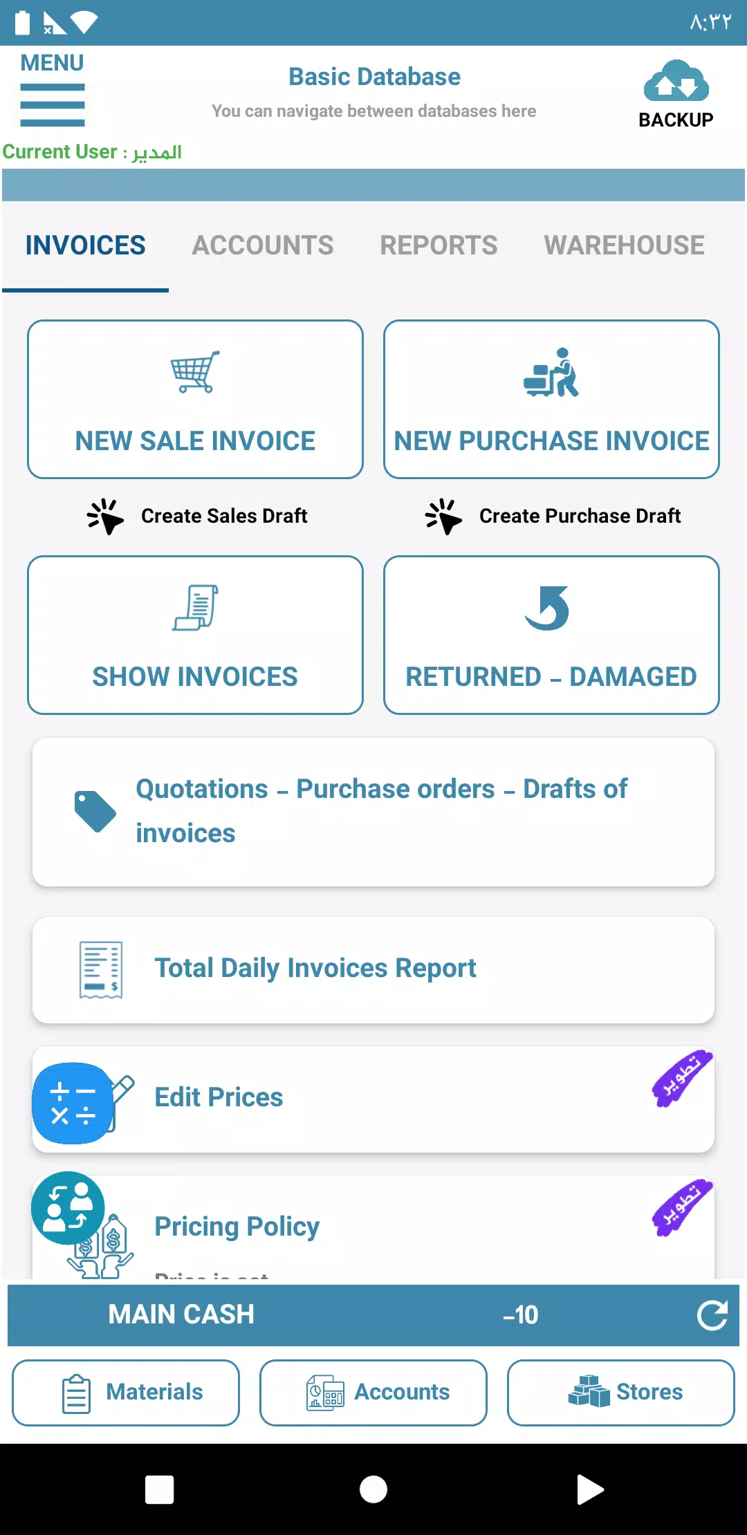 EasyAccounting Screenshot3