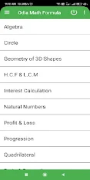 Odia Math Formula ( Class 1 -10) Screenshot1