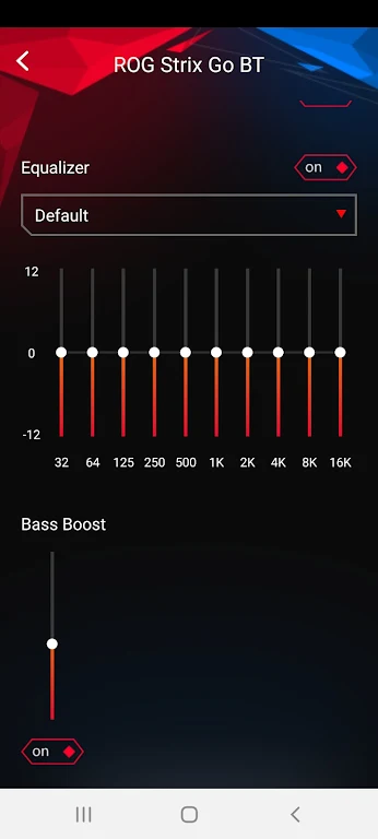 ARMOURY CRATE Screenshot3