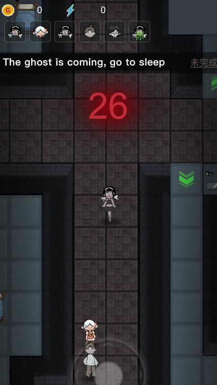 Haunted Ghost Screenshot4