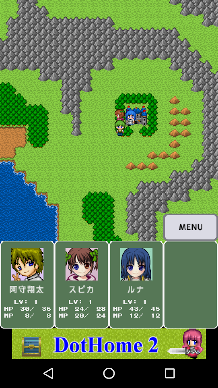 DotQuest【RPG】 Screenshot2