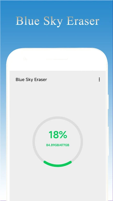 Blue Sky Eraser Screenshot1