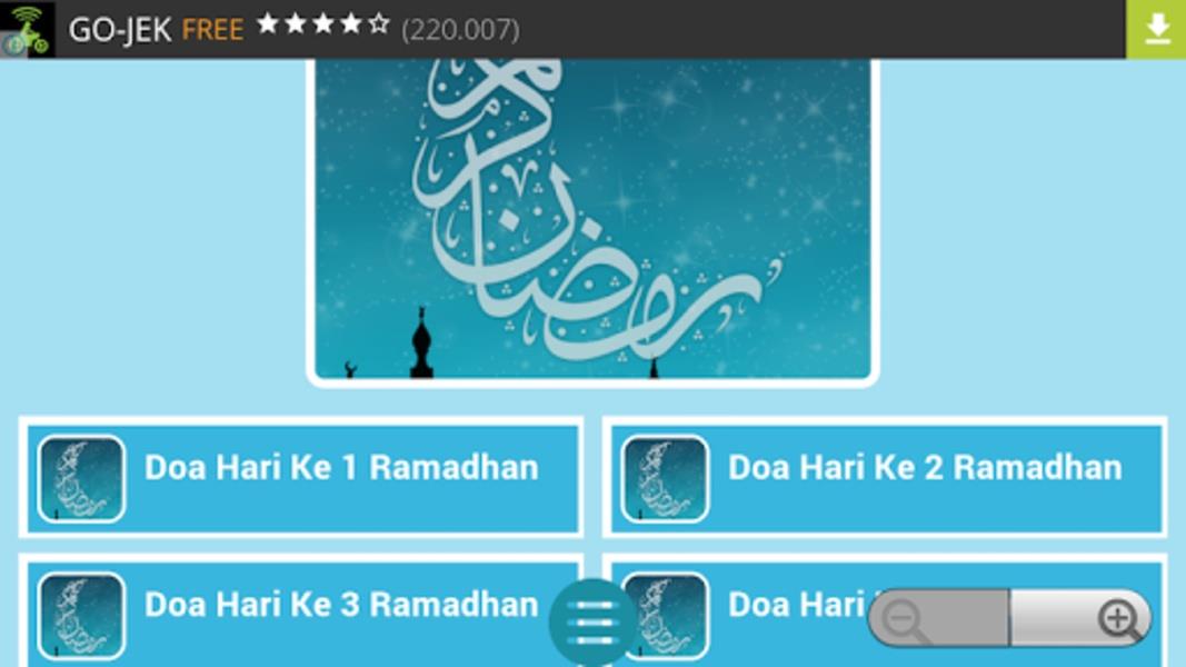 Doa Ramadhan Screenshot2