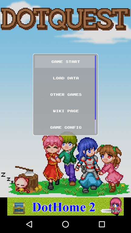 DotQuest【RPG】 Screenshot1