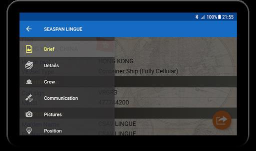 Ship Info Screenshot3