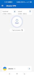 Ukraine VPN - Fast & Secure Screenshot2