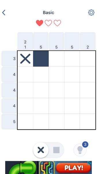 Nonogram Screenshot1