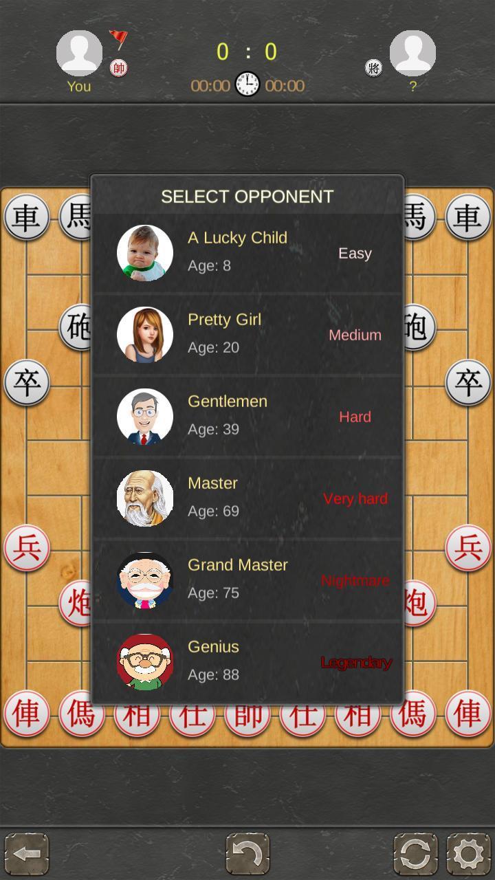 Chinese Chess - Tactic Xiangqi Screenshot1