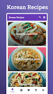 Korean Recipes Screenshot1