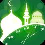 Muslim Guide --> Holy Quran, P APK