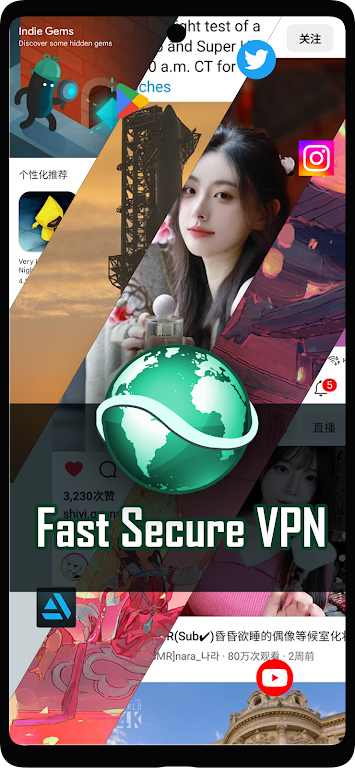 Fast Secure VPN Screenshot1