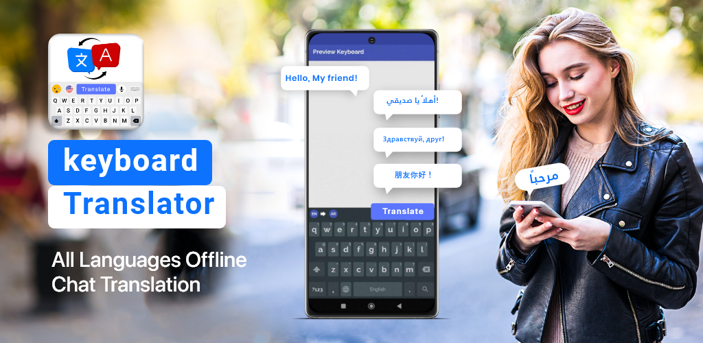 Translator Keyboard Offline Screenshot1