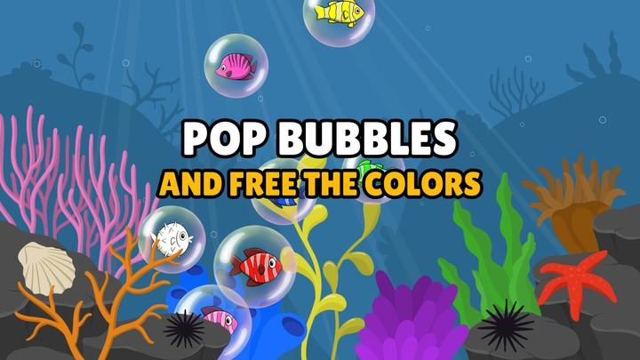 Baby Pop Games for 2-5 year old kids Screenshot2