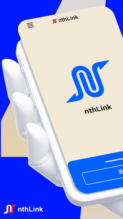 nthLink Screenshot1