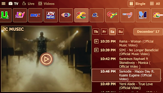 2С TV Screenshot1