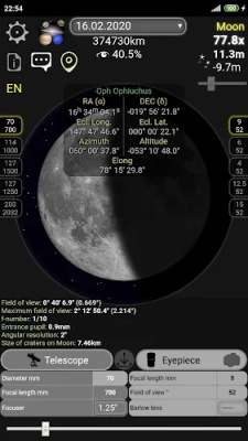 Telescope calculator Screenshot3