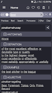 English Filipino Dictionary Screenshot1