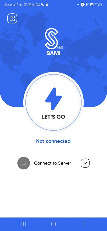 Sami Vpn Screenshot4