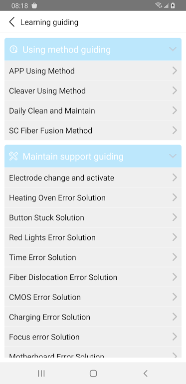 Signalfire2 Screenshot2