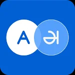 AI Voice Translator Translate APK