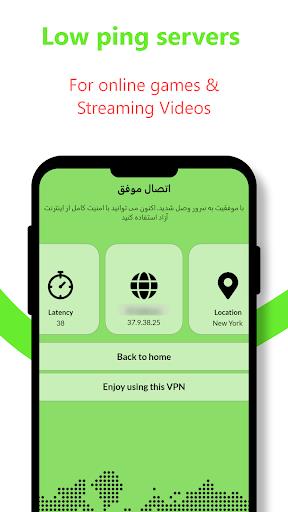 FAIR VPN (MOD) Screenshot9