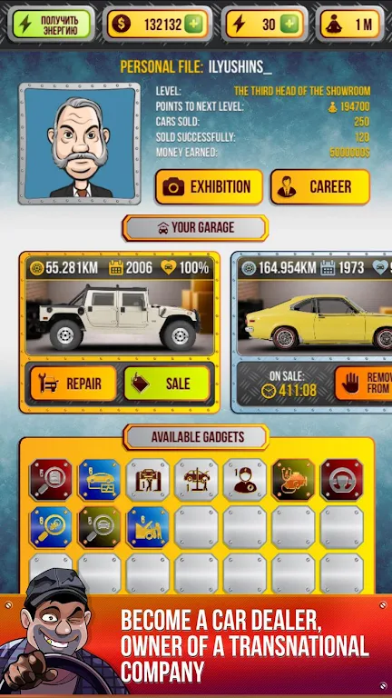 Car Dealer Simulator Screenshot3