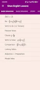 Shwe English Lessons Screenshot1