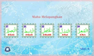 Belajar Asmaul Husna Screenshot4