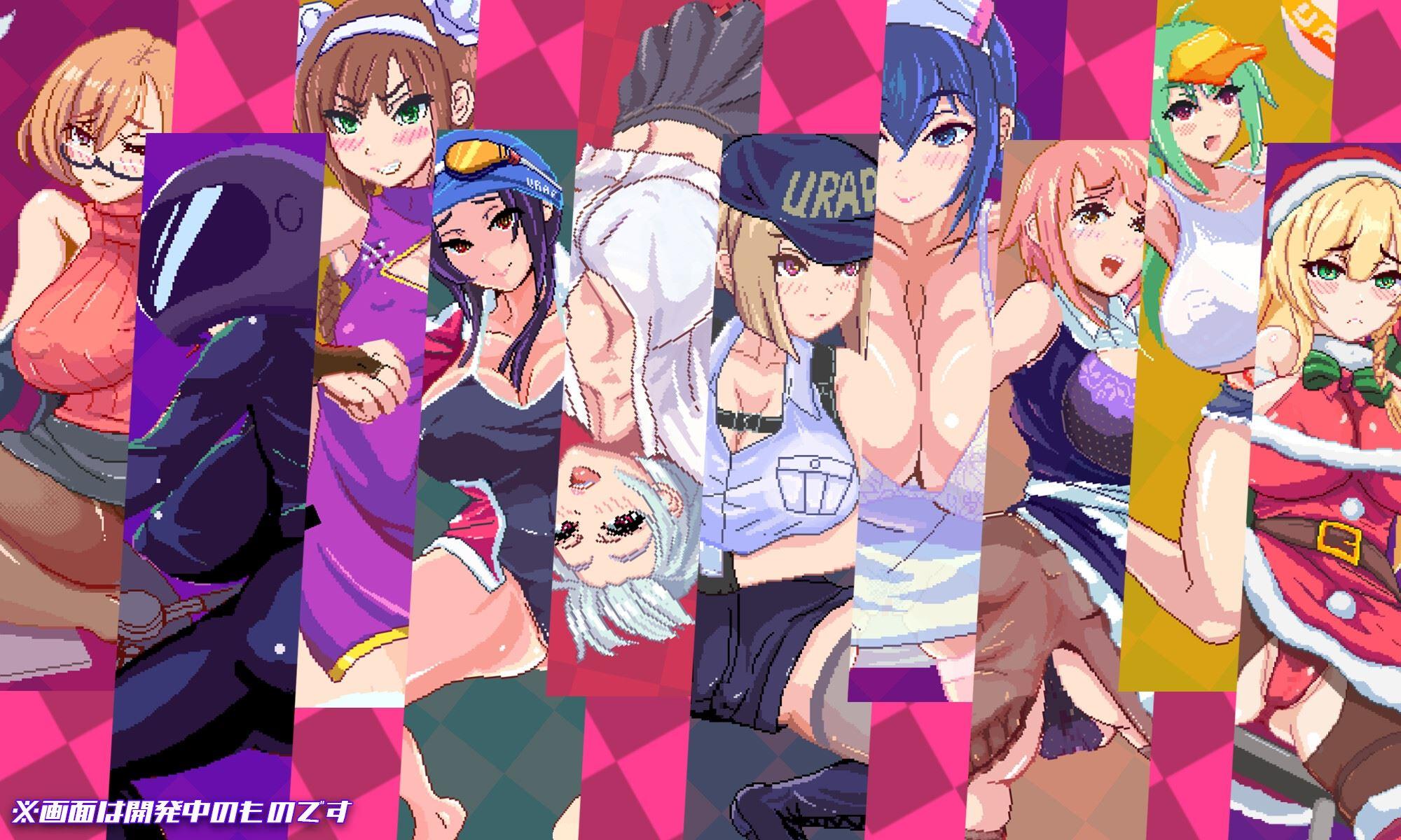 CLOTHING X BREAKER Screenshot1