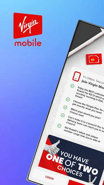 Virgin Mobile Kuwait Screenshot1