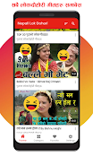 Nepali Lok Dohori Songs Screenshot5