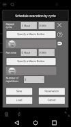 MyRemocon (IR Remote Control) Screenshot7