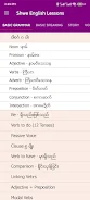 Shwe English Lessons Screenshot2