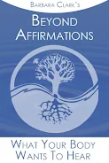 Beyond Affirmations Meditation Screenshot1