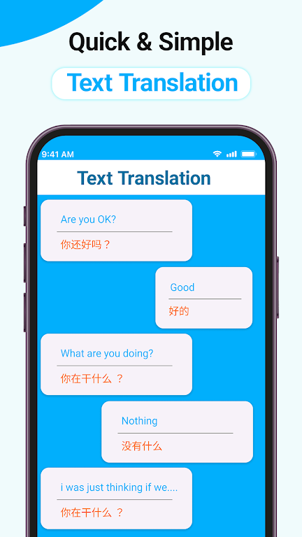 All Languages Translator App Screenshot2