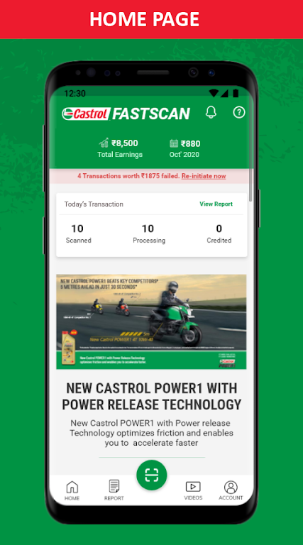 Castrol Fast Scan Screenshot3