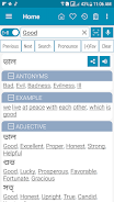 Bangla Dictionary Offline Screenshot1